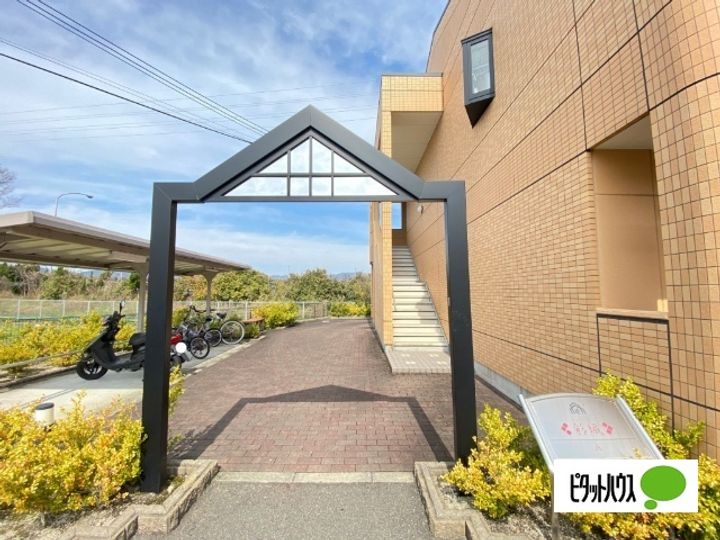 彩城A206のその他画像