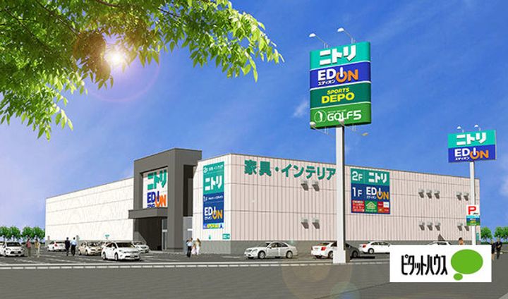 コーポ湊Ⅱ301の周辺