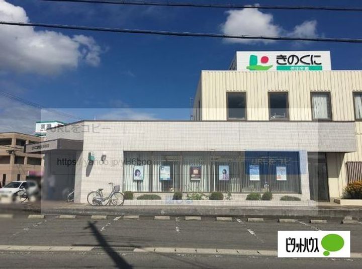 コーポ湊Ⅱ301の周辺