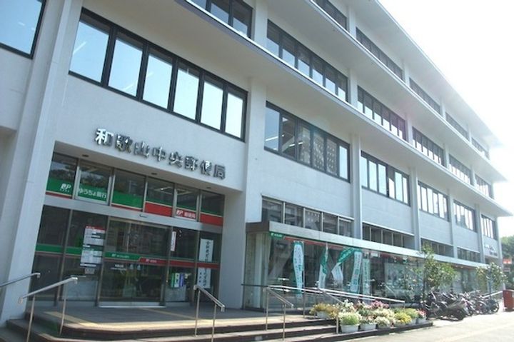 和歌山県和歌山市十番丁の賃貸マンションの周辺