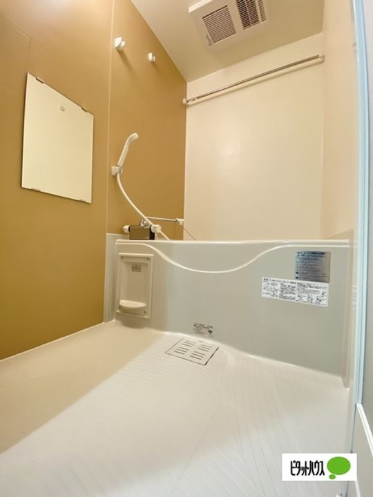 フジパレス和歌山美園301の風呂