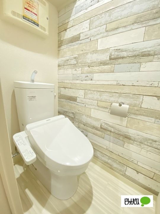 フジパレス和歌山美園301の内装