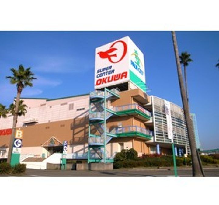 孝子ハイツ203の周辺