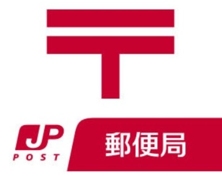 孝子ハイツ203の周辺