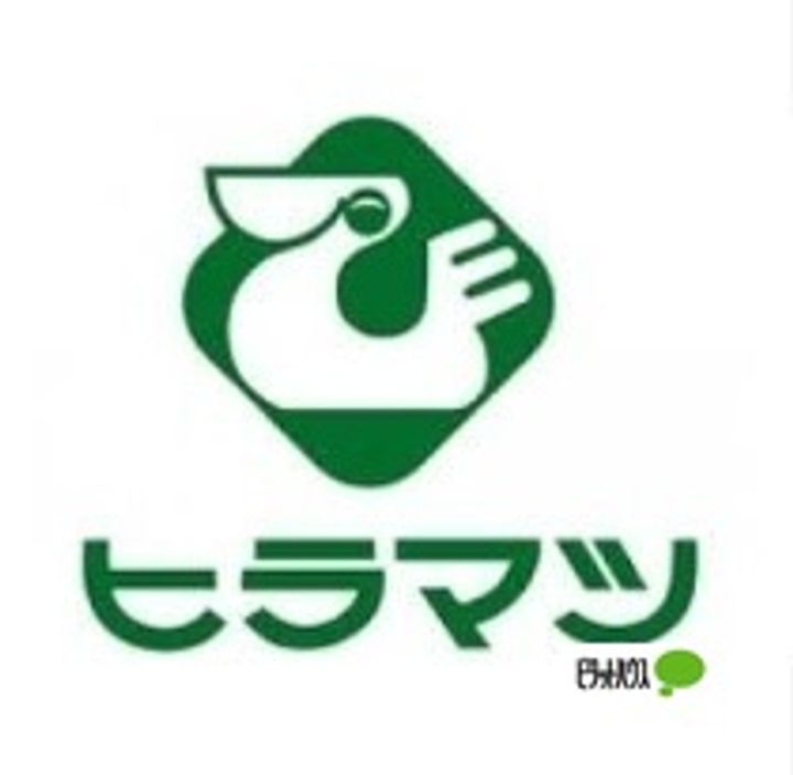 フェリースマンションの周辺