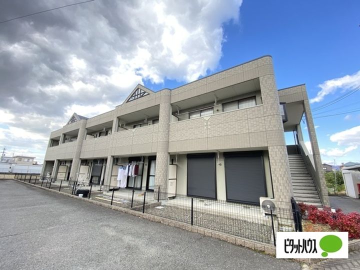 コート・ヴィラージュA棟202の外観