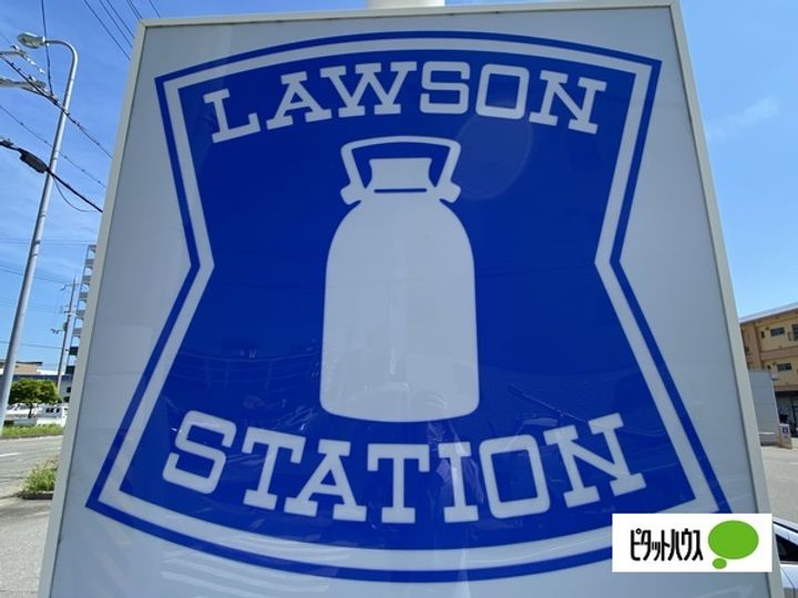 ルフトゼロ田尻の周辺