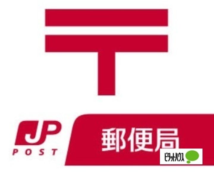 ルフトゼロ田尻の周辺