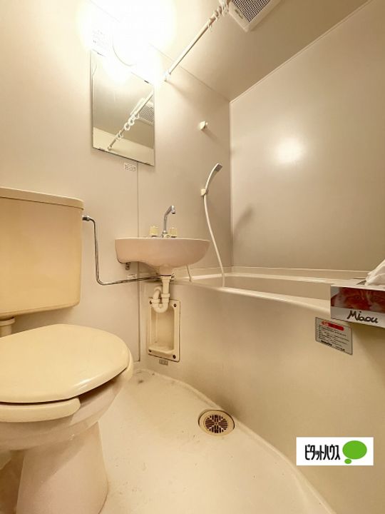 べリエール白邸101の風呂