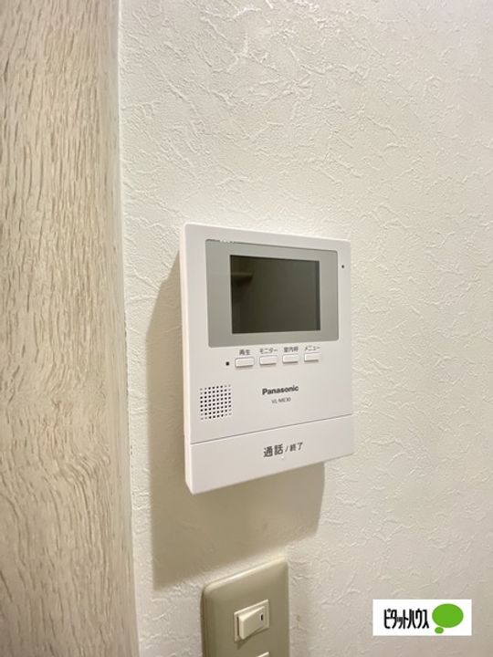 和歌山県和歌山市三葛の賃貸アパートのその他画像