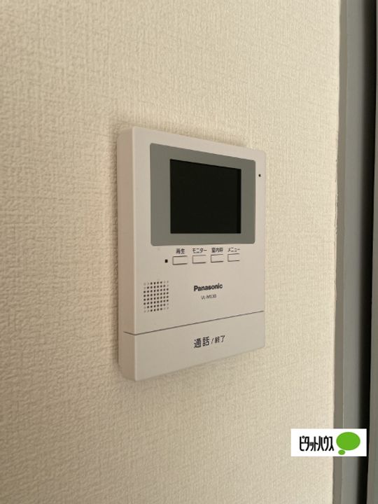 メゾンフェリス栄谷A122のその他画像