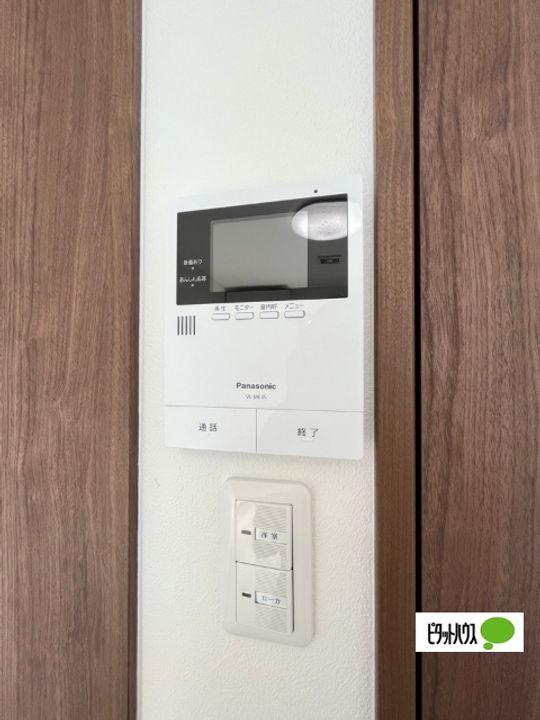 エイト三葛のその他画像