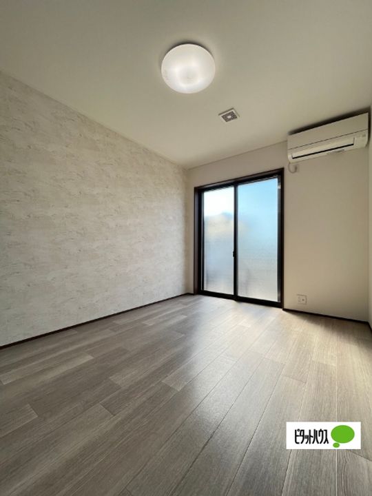 エイト三葛の居間