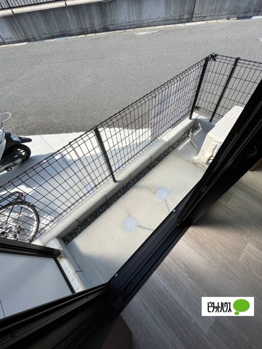 エイト三葛の内装