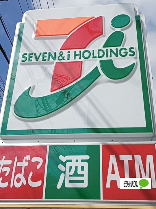 ファミール前島Ⅱの周辺