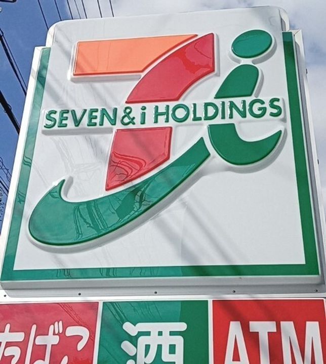 シャルマンフジ和歌山駅前202の周辺