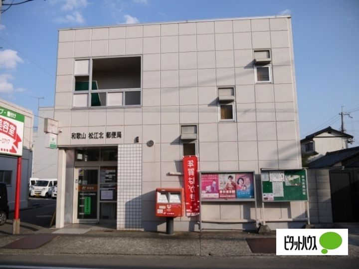 フレグランス中松江101の周辺