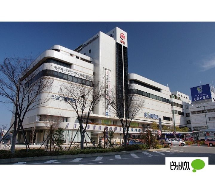 フジパレス和歌山美園301の周辺