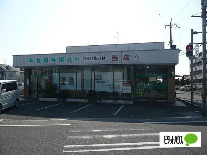 パティナA205の周辺