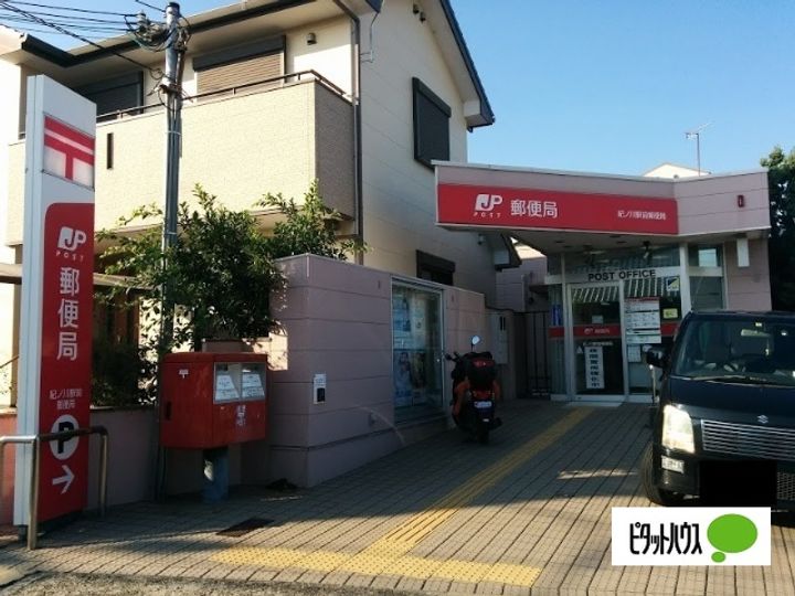 プレジール市小路の周辺
