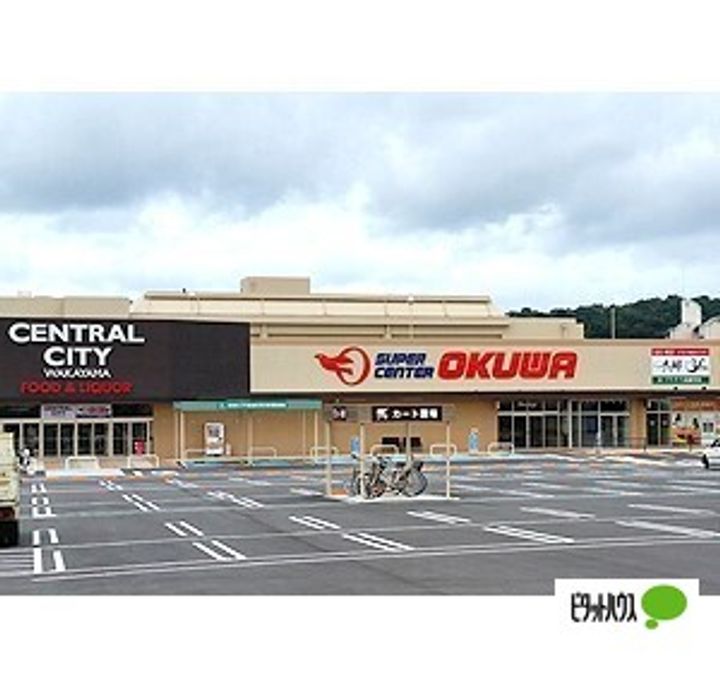 家永マンション2の周辺