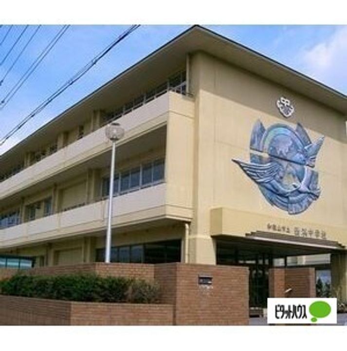 松ヶ丘荘の周辺