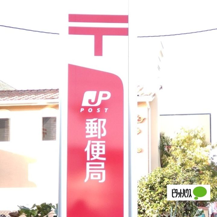 メゾンクルール302の周辺