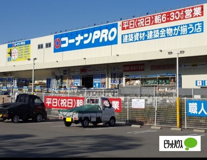 フジパレス秋月川田102の周辺