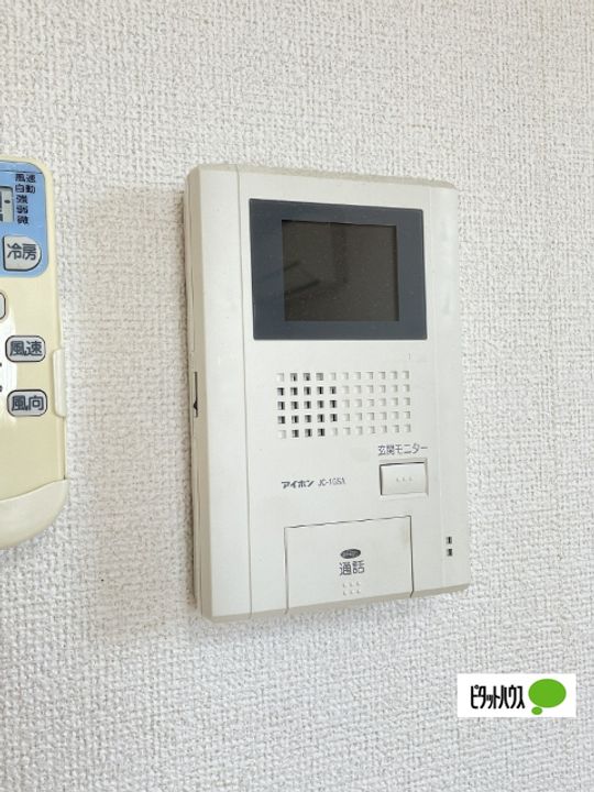 ラポール西庄のその他画像
