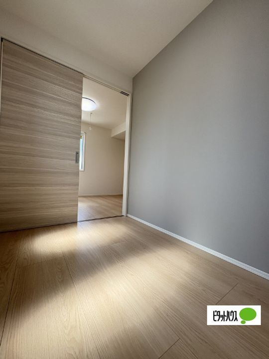 D-grace秋月のその他画像