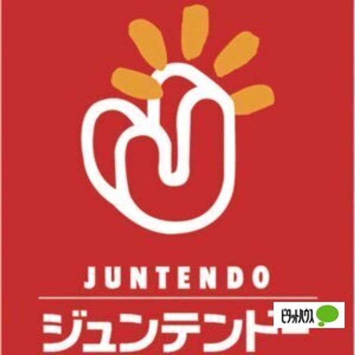 ラポール西庄の周辺