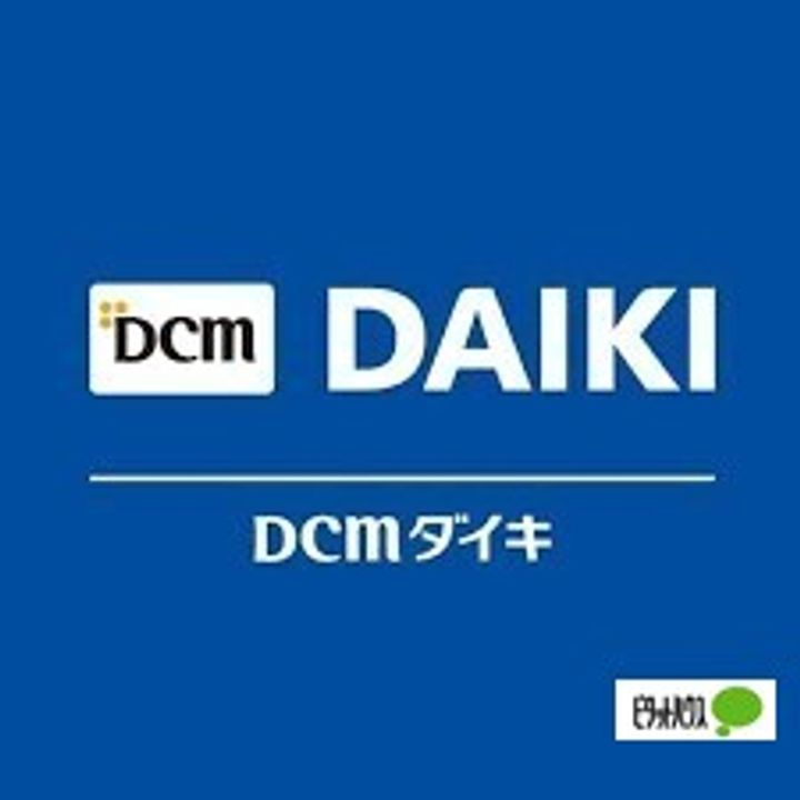 あーばんはいつ神前Ⅱ(コウザキ)の周辺