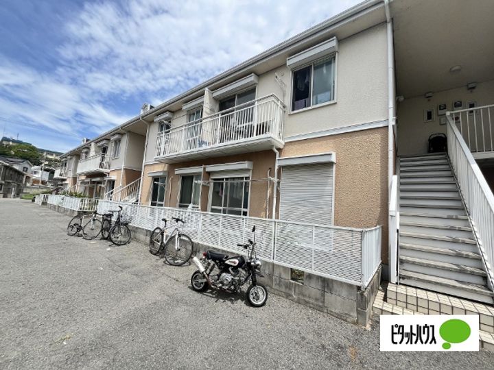 フレグランスロゼ206の外観