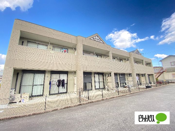 コート・ヴィラージュA棟202の外観