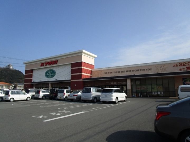 岩本ビル203の周辺