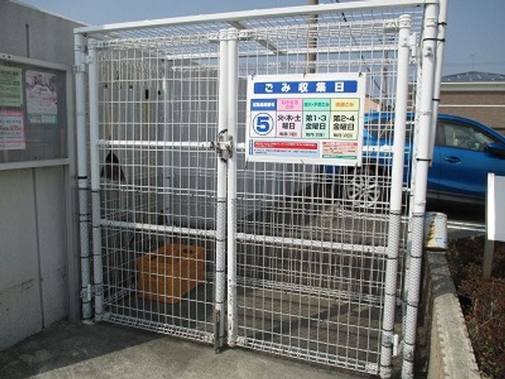 ヒルズ住吉Bのその他画像