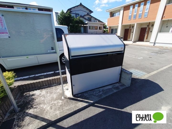 AKARIのその他画像