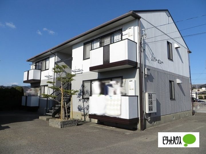 リバービュー 201の外観