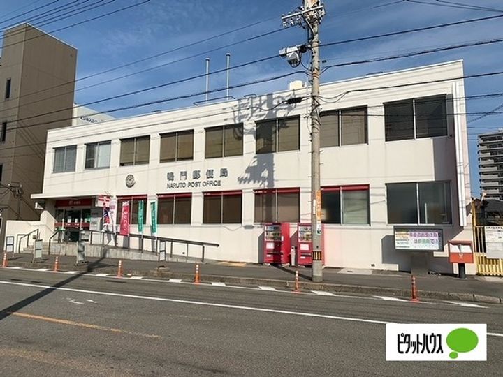 村上ハウス201の周辺