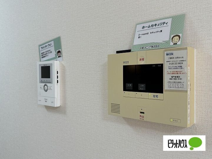 ヴィラセゾン6のその他画像