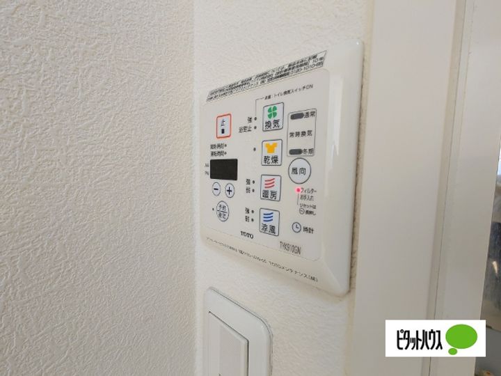 シャーメゾン乙瀬のその他画像