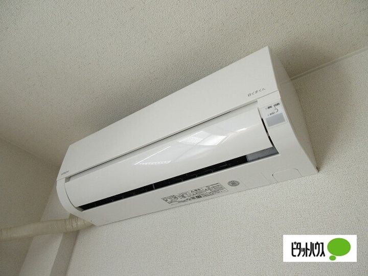 メゾン竹内のその他画像