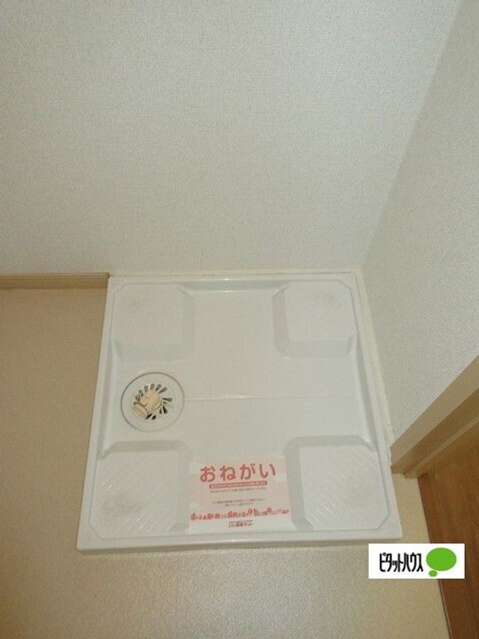 メゾン竹内のその他画像