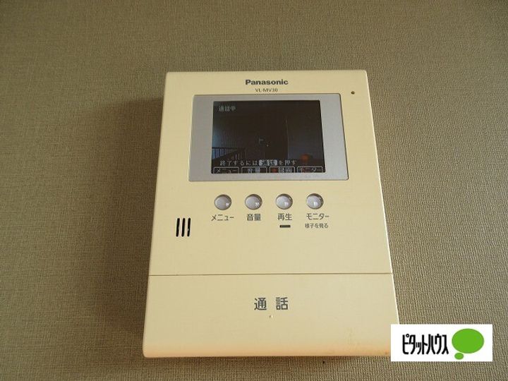 コンフォートヴィラ1のその他画像