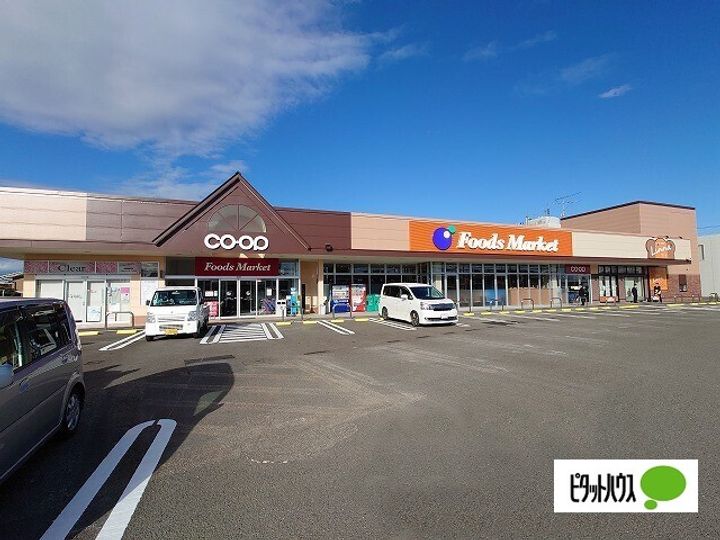 アーバンシャトーの周辺