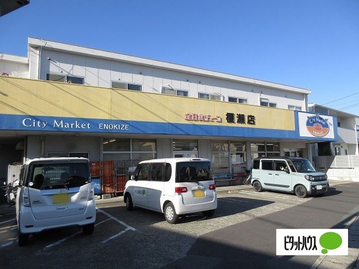 AKARIの周辺