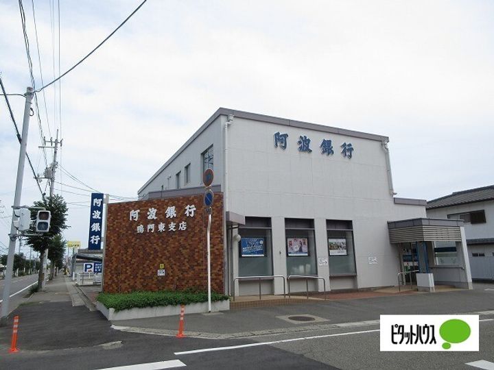 妙見ハイツBの周辺