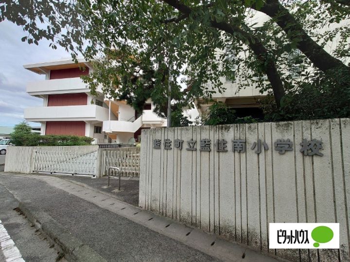 グランパルクの周辺