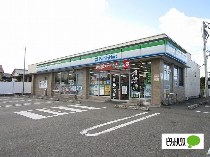 リバービュー 201の周辺