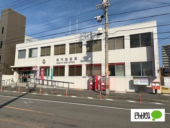 リバービュー 201の周辺